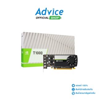 LEADTEK NVIDIA QUADRO T1000/4GB (D6)