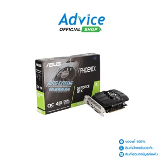 ASUS GTX1650/4GB PH O4G-P-EVO (OC/D6)
