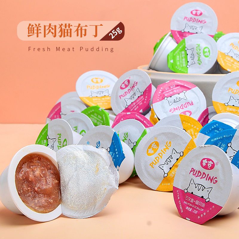 buck-cat-pudding-snacks-25g-10-grains-pack-แมวโตรีวอร์ดทูน่าอาหารเปียกโภชนาการขุนกระป๋อง