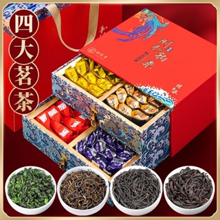 ◄Zuiranxiang Jinjunmeiชาดำเกรดพิเศษรสเข้มข้นLapsang Souchong 2023 ชาใหม่ 670Gกล่องของขวัญ