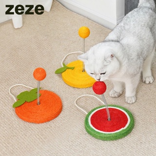 ♂zeze ผลไม้ฤดูใบไม้ผลิ ball cat toy teasing cat stick self hi เบื่อ artifact ทนกัด teasing cat toy cat supplies