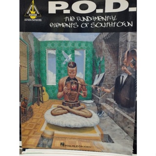P.O.D. - THE FUNDAMENTAL ELEMENTS OF SOUTHTOWN GRV/073999859584
