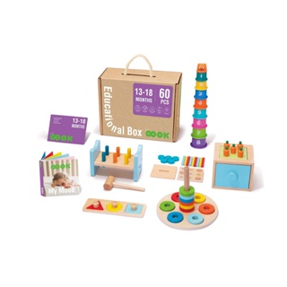 Tooky Toy-Educational Box-กล่องของเล่นเสริมพัฒนาการสำหรับเด็ก 13-18เดือน