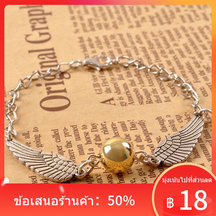 harry-potter-ผู้ชายและผู้หญิง-golden-snitch-สร้อยข้อมือภาพยนตร์อุปกรณ์ต่อพ่วงโลหะผสม-retro-gryffindor-เครื่องประดับขอ