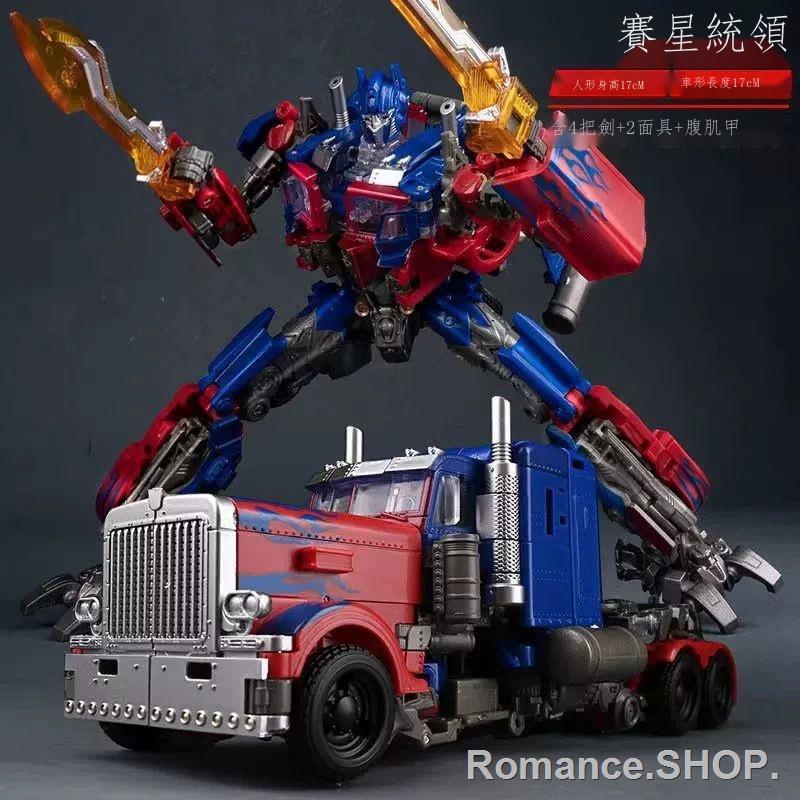 romance-shop-ใหม่-จัดส่งทันทีของเล่นโมเดลทรานฟอร์เมอร์-23-ซม-เมกะตาร์อน-transformers-megatron-รถรุ่นของขวัญสำหรับเด็ก