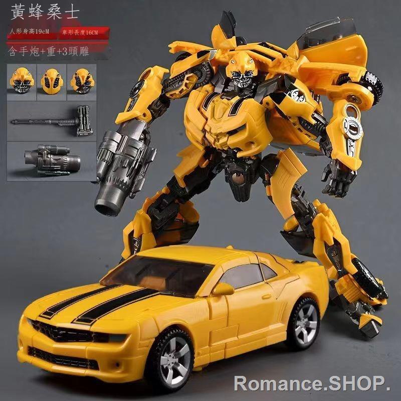 romance-shop-ใหม่-จัดส่งทันทีของเล่นโมเดลทรานฟอร์เมอร์-23-ซม-เมกะตาร์อน-transformers-megatron-รถรุ่นของขวัญสำหรับเด็ก