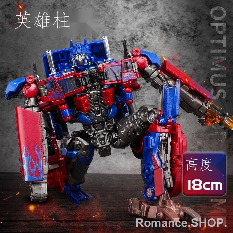 romance-shop-ใหม่-จัดส่งทันทีของเล่นโมเดลทรานฟอร์เมอร์-23-ซม-เมกะตาร์อน-transformers-megatron-รถรุ่นของขวัญสำหรับเด็ก