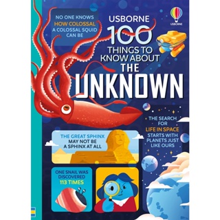 Asia Books หนังสือภาษาอังกฤษ 100 THINGS TO KNOW ABOUT THE UNKNOWN