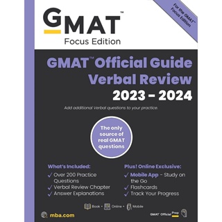 Asia Books หนังสือภาษาอังกฤษ GMAT OFFICIAL GUIDE 2023-2024 VERBAL REVIEW: BOOK + ONLINE QUESTION BANK