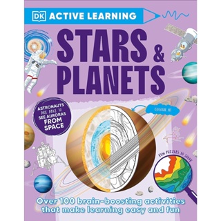 Asia Books หนังสือภาษาอังกฤษ ACTIVE LEARNING: STARS AND PLANETS: OVER 100 BRAIN-BOOSTING ACTIVITIES THAT MAKE