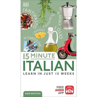 Asia Books หนังสือภาษาอังกฤษ DK 15-MINUTE ITALIAN: LEARN IN JUST 12 WEEKS