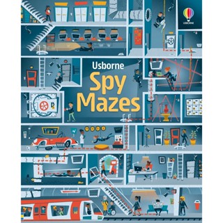 Asia Books หนังสือภาษาอังกฤษ SPY MAZES