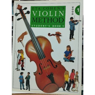 ETA COHEN VIOLIN METHOD STUDENT BOOK 1/9780853602231/ลดพิเศษขอบปกกระดาษเหลือง