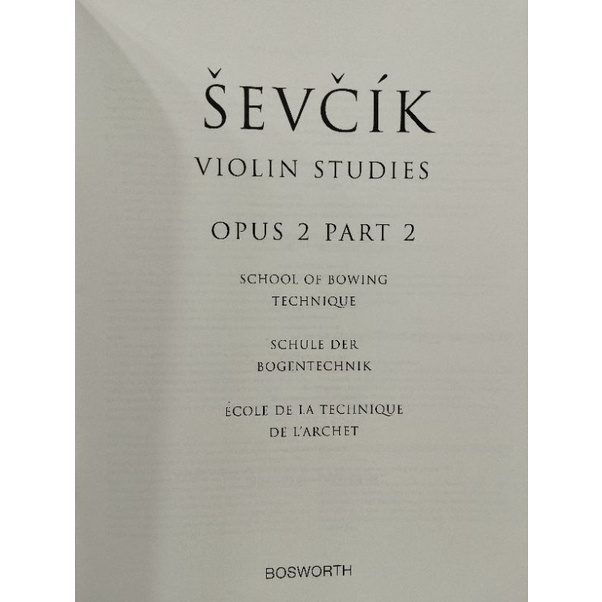 sevcik-violin-studies-opus-2-part-2-9790201640778