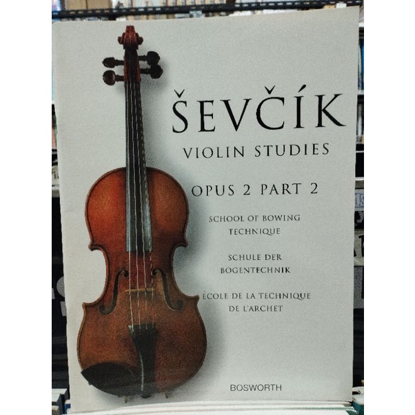 sevcik-violin-studies-opus-2-part-2-9790201640778