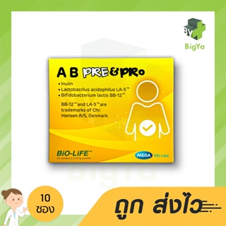 Mega Ab Pre&amp;Pro 10 Sachets