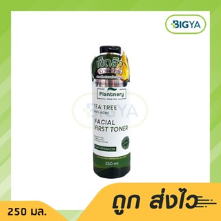 Plantnery Tea Tree First Toner 250 Ml โทนเนอร์ปรับสภาพผิว สูตรลดสิว ควบคุมความมัน ต้นเหตุการเกิดสิว