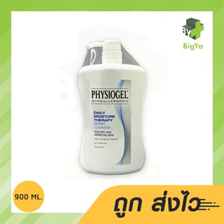 Physiogel Daily Moisture Therapy Dermo-Cleanser ฟิสิโอเจล เดลี่ มอยซ์เจอร์ เธอราปี เดอร์โม-คลีนเซอร์ บรรจุ 900 Ml (1ขวด)