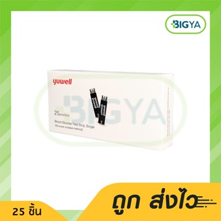 Yuwell แผ่นตรวจวัดระดับน้ำตาล รุ่น Y330 บรรจุ 25 ชิ้น ใช้กลับตัวเครื่อง 580 เท่านั้น (1กล่อง)