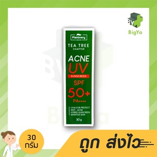 Plantnery Tea Tree Sunscreen Spf50+ Pa++++ 30 G ปกปิดรอยสิว รอยดำรอยแดง สำหรับคนเป็นสิวผิวแพ้ง่าย คุมมัน