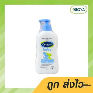 Cetaphil Baby Daily Lotion เซตาฟิล เบบี้ เดย์ลี่ โลชั่น สำหรับเด็ก บรรจุ 400 มล. (1ขวด)