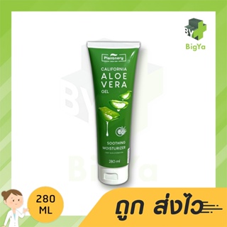 Plantnery Aloe Vera Soothing Gel 280 Ml เจลว่านหางจระเข้เข้มข้น ปลอบประโลมผิวเพิ่มความชุ่มชื้น