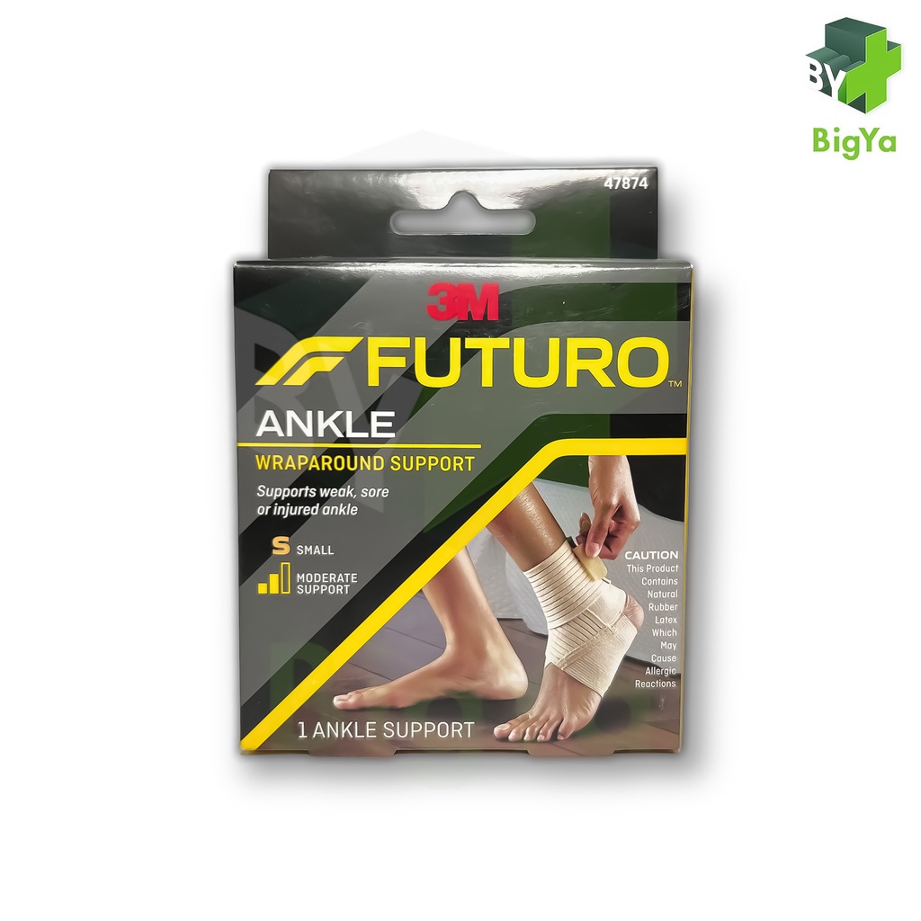 futuro-ankle-wrap-around-ช่วยรักษาสภาพข้อเท้าที่บาดเจ็บ-มี-2-ขนาด-s-m-l-บรรจุ-1-ชิ้น-1กล่อง