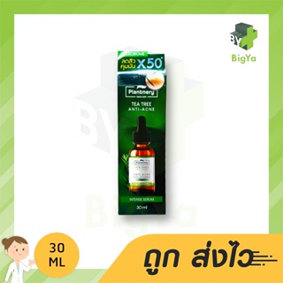 Plantnery Tea Tree Acne Microbiome Serum 30 Ml ลดสิวอักเสบ ละลายสิวอุดตัน