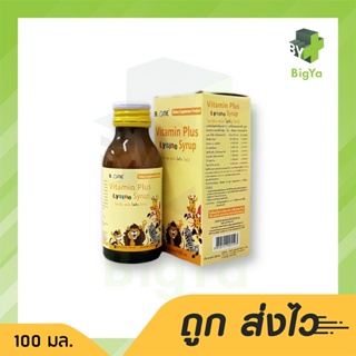 Boone Vitamain Plus Lysine Syrup วิตามิน พลัส ไลซีน ไซรัป วิตามินเสริมสำหรับเด็ก บรรจุ 100 มล. (1ขวด)