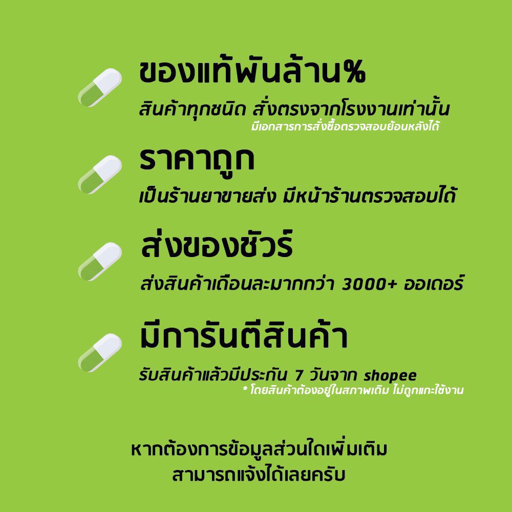 longmed-net-gauze-ลองเมด-เนทก๊อซ-ผ้าก๊อซฝ้ายทำแผล-ขนาด-2x2-นิ้ว-ขาย10กล่อง