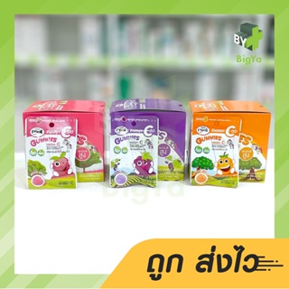 Peoli Gummy Vit C พีโอลิ กัมมี่ เยลลี่ วิตามินซี สำหรับเด็ก ซอง 15 กรัม มี 3 รส (1 ซอง)