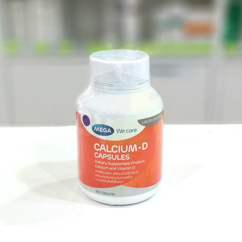 mega-calcium-d-เมก้า-แคลเซียม-ดี-ผลิตภัณฑ์เสริมอาหาร-แคลเซียมผสมวิตามิน-ดี3-บำรุงกระดูก