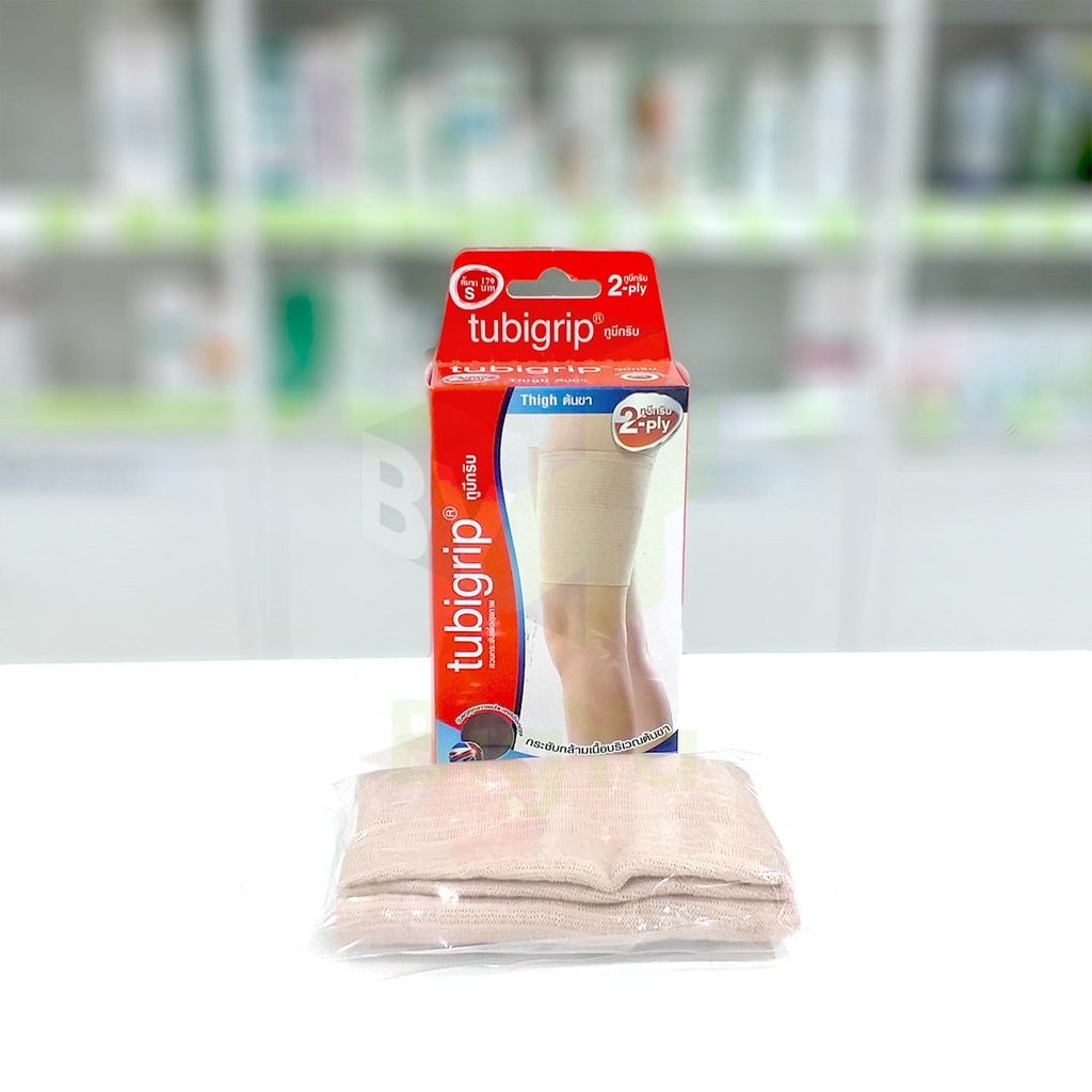 tubigrip-2-ply-thigh-ทูบีกริบ-ผ้ายืดรัดต้นขา-มี-3-ขนาด