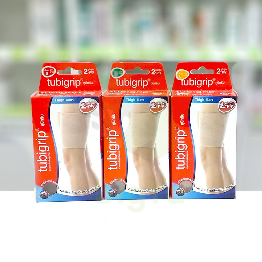 tubigrip-2-ply-thigh-ทูบีกริบ-ผ้ายืดรัดต้นขา-มี-3-ขนาด