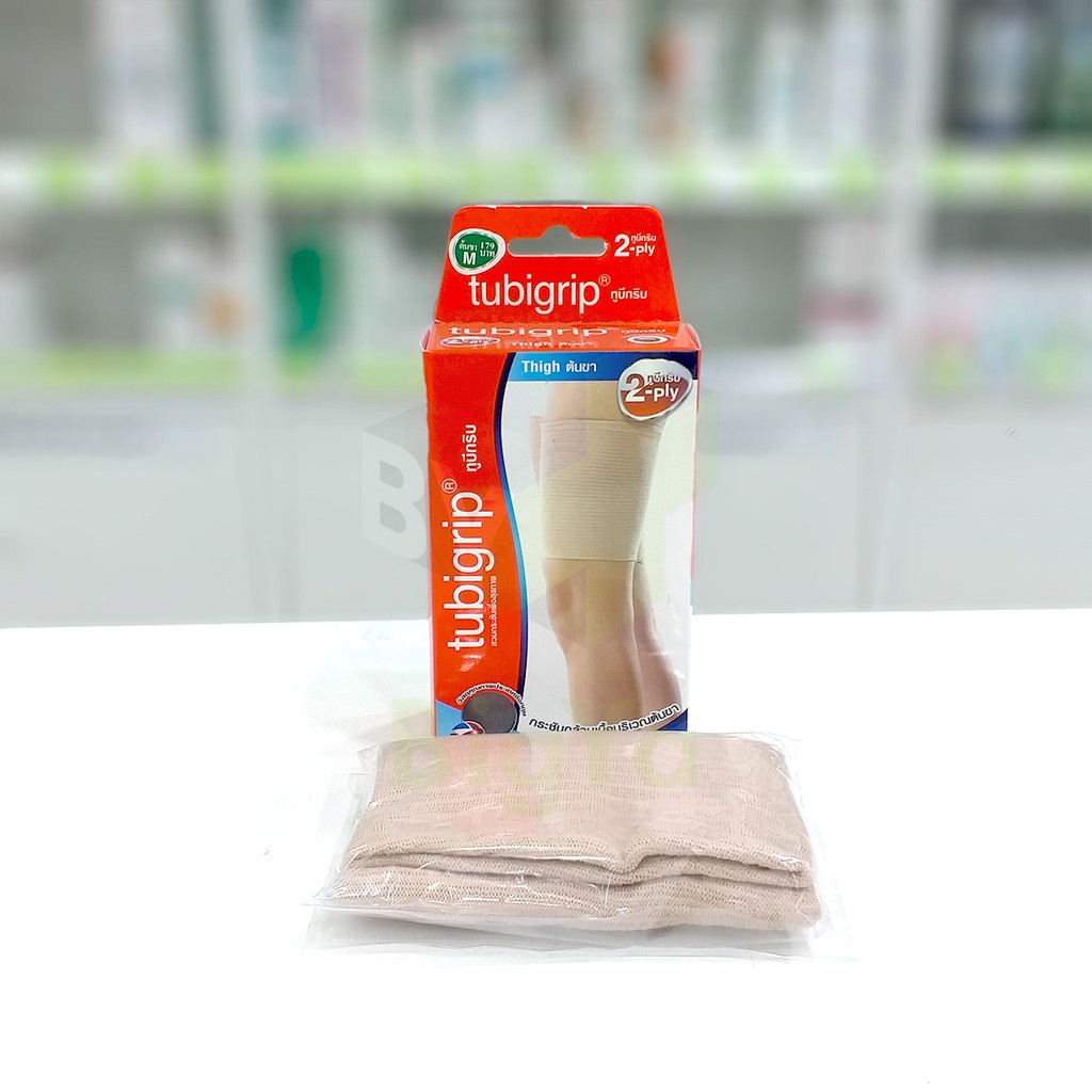 tubigrip-2-ply-thigh-ทูบีกริบ-ผ้ายืดรัดต้นขา-มี-3-ขนาด