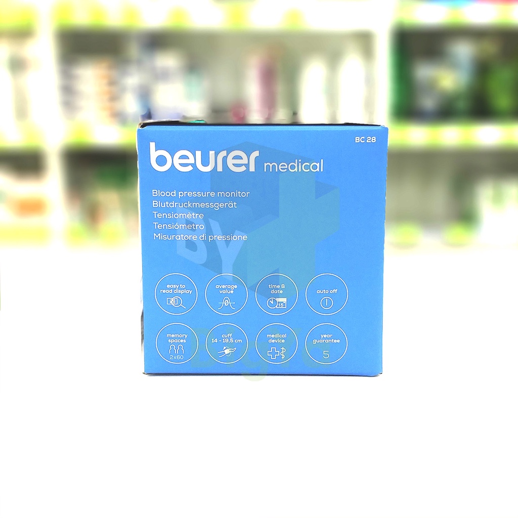 beurer-wrist-blood-pressure-monitor-bc28-เครื่องวัดความดันโลหิตที่ข้อมือ-บอยเลอร์