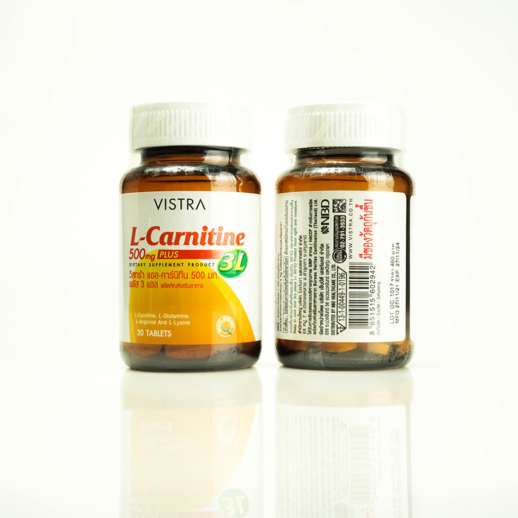 vistra-l-carnitine-500mg-plus-3l-30-แคปซูล