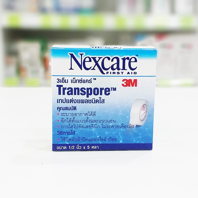 3m-nexcare-transpore-ทรานสพอร์-1-2-นิ้ว-5-หลา