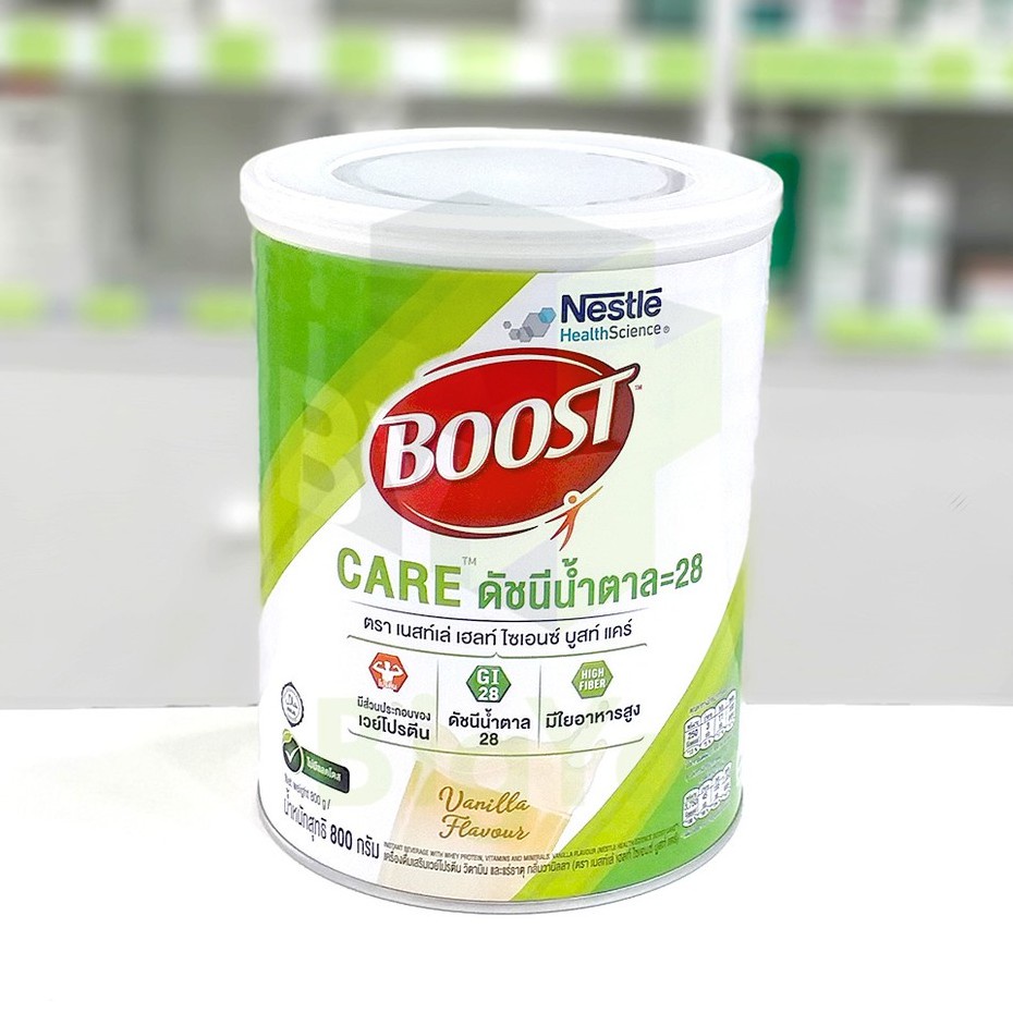 nestle-boost-care-vanilla-800-g-ดัชนีน้ำตาล-28-เนสท์เล่-บูสท์-แคร์-กลิ่นวานิลลา-800-กรัม