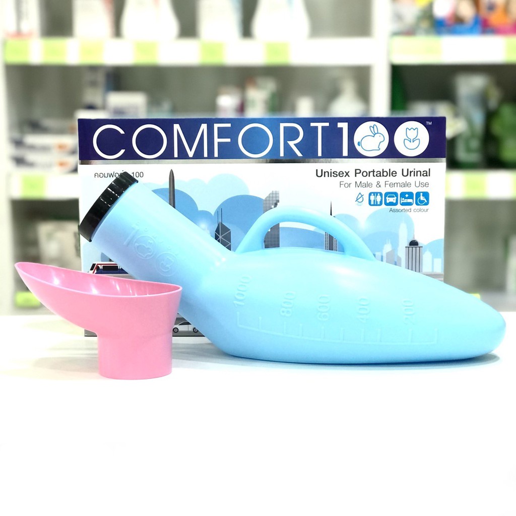 comfort-100-unisex-portable-urinal-คอมฟอร์ท-กระบอกปัสสาวะ-ความจุ-1000-ml-ใช้ได้ทั้งชาย-หญิง-มี-6-สี-ทางร้านสุ่มสีให้