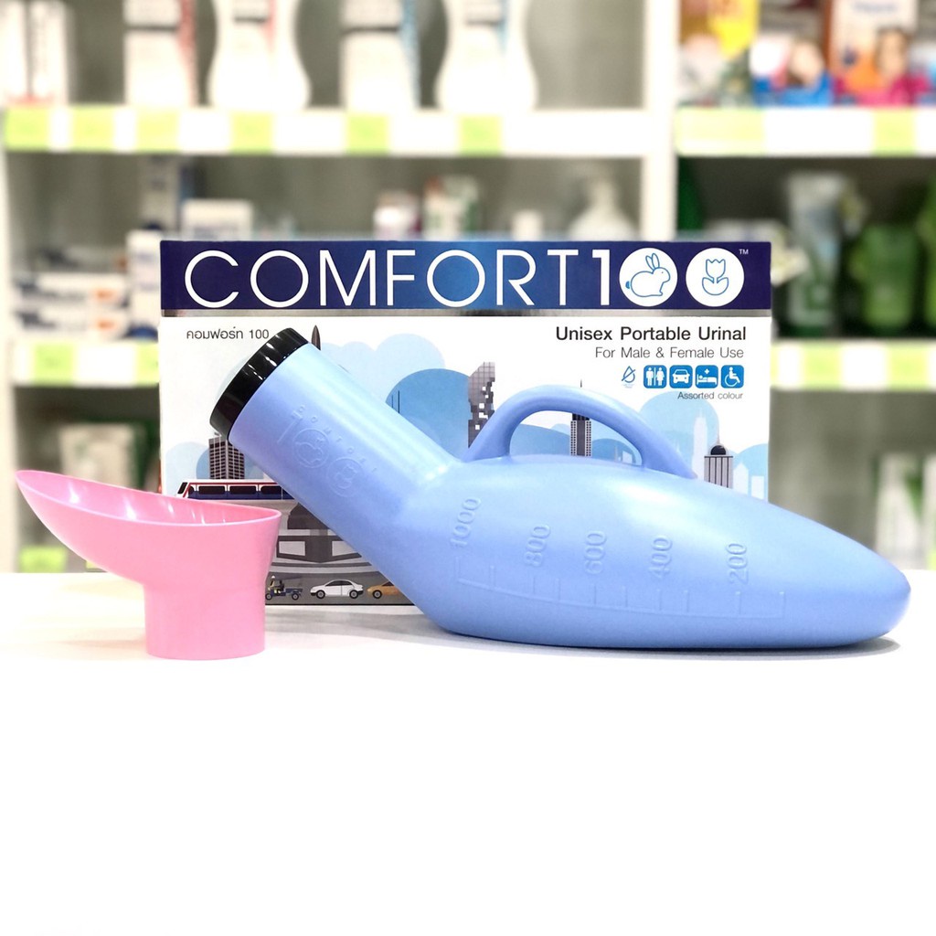 comfort-100-unisex-portable-urinal-คอมฟอร์ท-กระบอกปัสสาวะ-ความจุ-1000-ml-ใช้ได้ทั้งชาย-หญิง-มี-6-สี-ทางร้านสุ่มสีให้