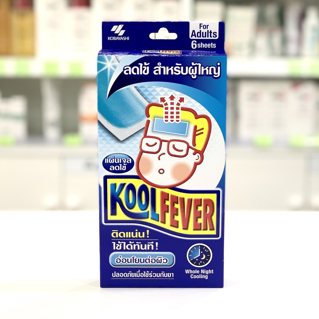 koolfever-kool-fever-adult-คูลฟีเวอร์-แผ่นเจลลดไข้สำหรับผู้ใหญ่-6-แผ่น-กล่อง