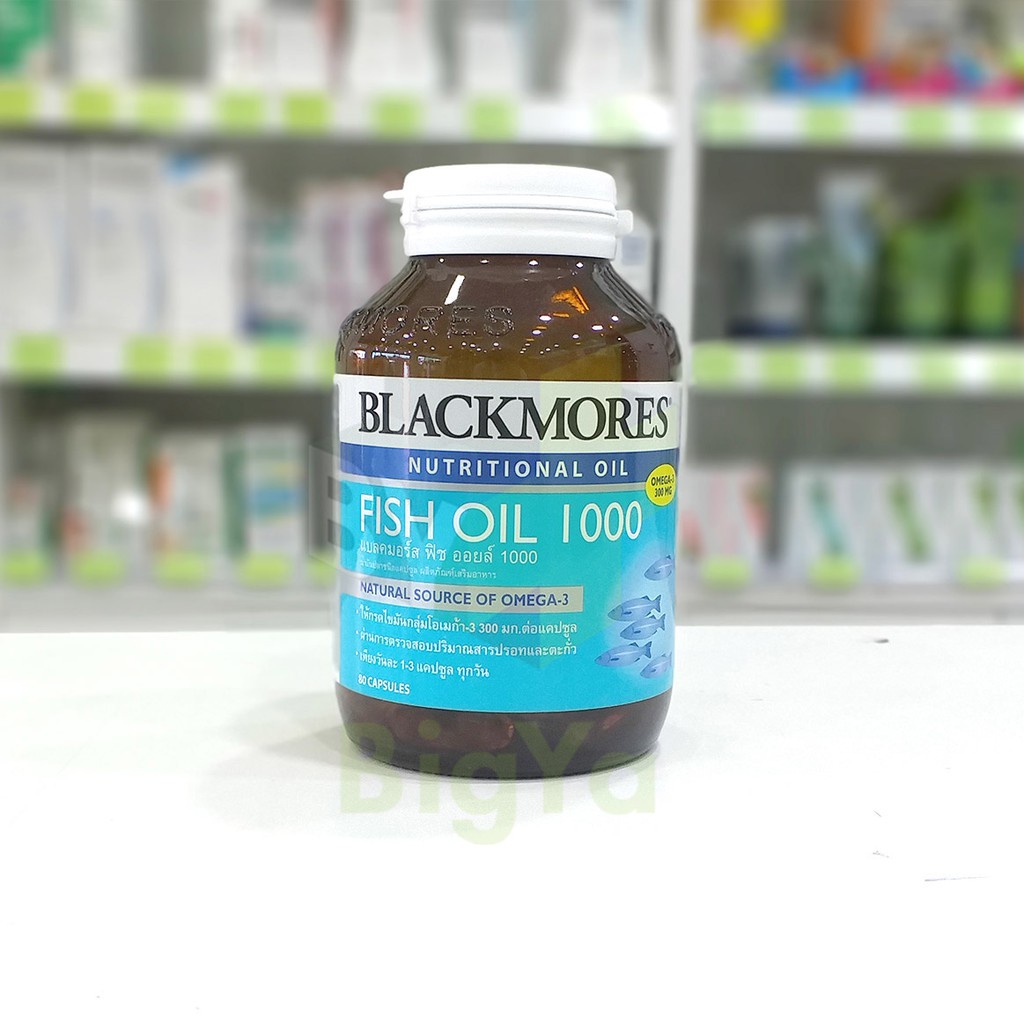 blackmores-fish-oil-1000-mg-80s-แบลคมอร์ส-ฟิช-ออยล์-น้ำมันปลา-1000-mg-80-แคปซูล