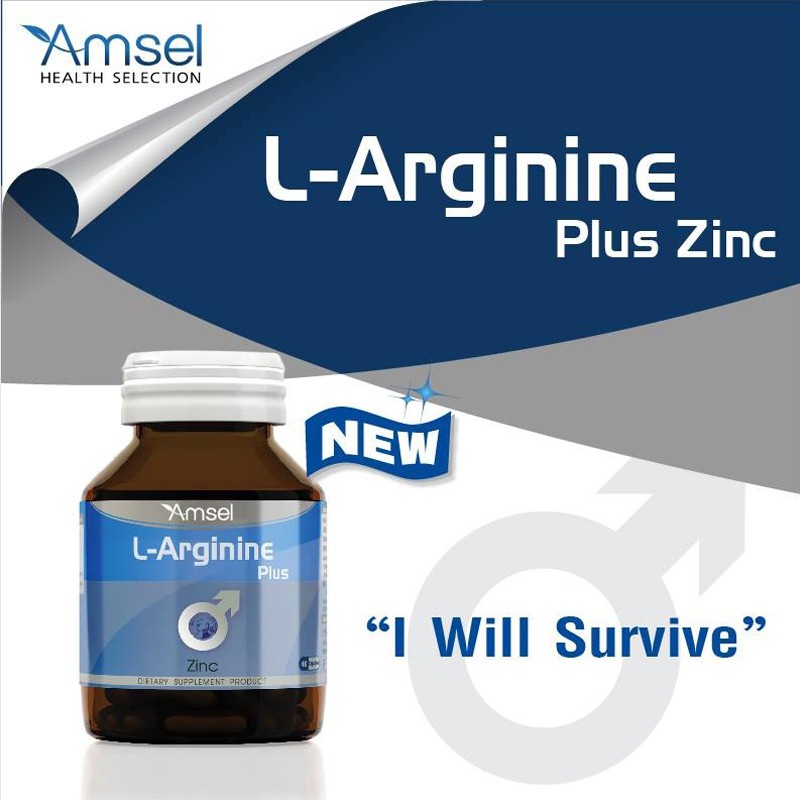 amsel-l-arginine-plus-zinc-capsule-แอมเซล-แอล-อาร์จินีน-พลัส-ซิงค์-ชนิดแคปซูล-ผลิตภัณฑ์เสริมอาหาร-บรรจุ-30-แคปซูล-1ขวด