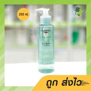 Eucerin Pro Acne Solution Cleansing Gel ยูเซอรีน โปร แอคเน่ โซลูชั่น คลีนซิ่ง เจล 200 Ml.