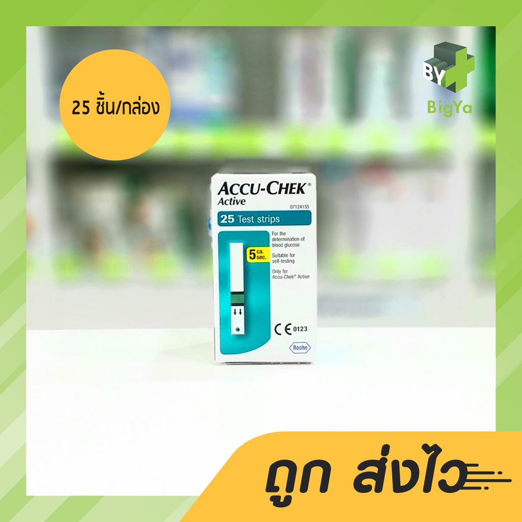 accu-check-accucheck-active-strip-25-แผ่น-กล่อง-แถบตรวจน้ำตาล-active-แถบตรวจ