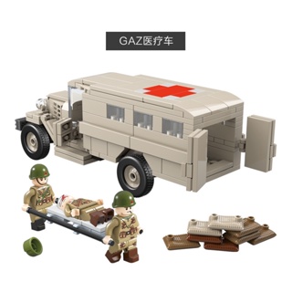 โมเดลรถพยาบาลทหาร MOC Su Lego Military GAZ-55 ของเล่นสําหรับเด็ก