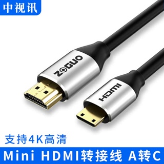[จัดส่งรวดเร็ว] สายเคเบิล HDMI เป็น HDMI 4K HD เวอร์ชั่น 2.0 A เป็นแล็ปท็อป และทีวี