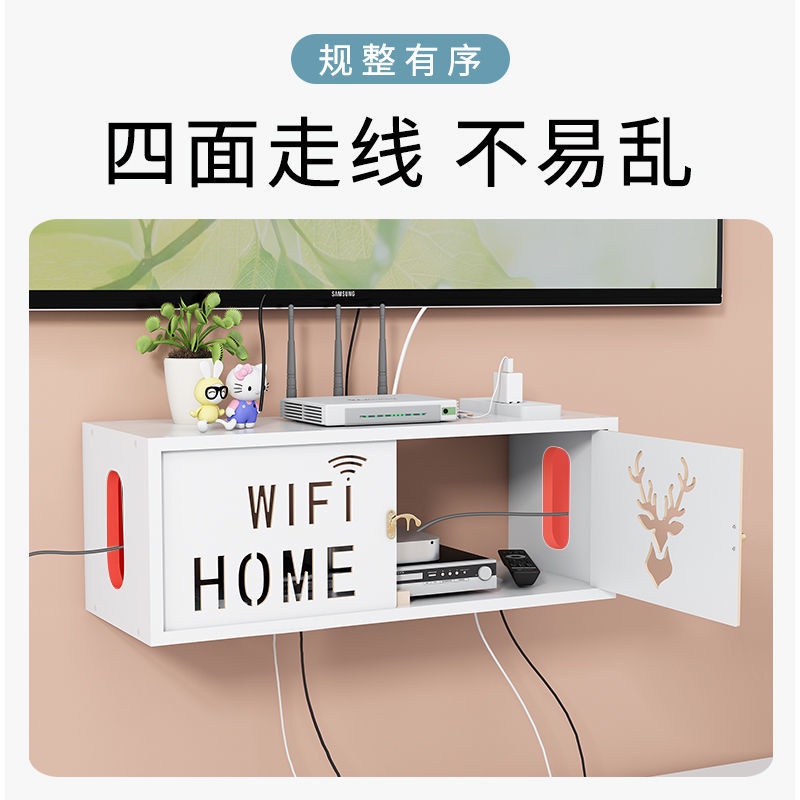 เราเตอร์-wifi-ที่เก็บข้อมูลไร้สายกล่องรับสัญญาณแสงแมวแขวนผนังฟรีเจาะติดผนังชั้นวางฝาครอบตกแต่งกล่อง