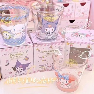 ❁❦Sanrio น่ารัก Kulomi อบเชยสุนัข อาหารเช้า นม น้ำผลไม้ แก้วน้ำ สำหรับนักเรียน ดื่มน้ำ แก้วคู่